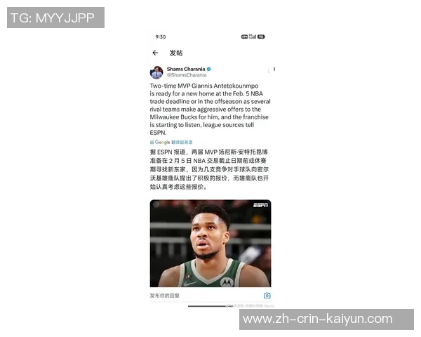 曝字母哥与队友会晤回应风闻 期望专心篮球不要被搅扰