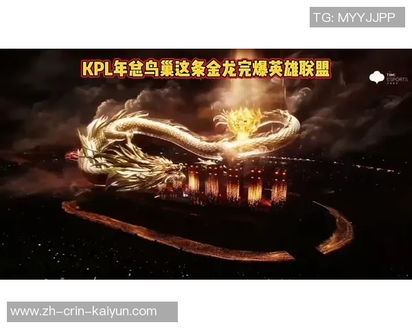 日本剑指2025U-17世界杯冠军，大赛CEO：在决赛场所“总是很走运”